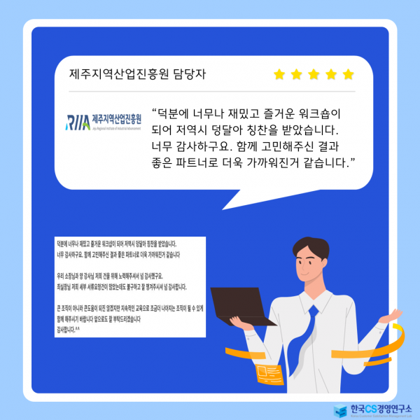 0af291dbf0338bdd168399e5cc12c4a5_1718090282_1658.png
